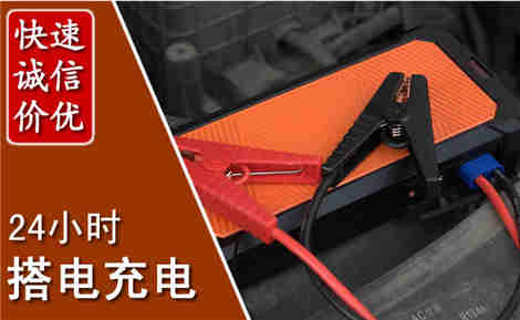 越秀污水池抽污案例