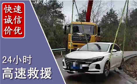 越秀管道高压清洗