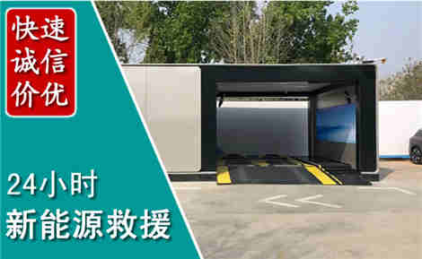 越秀化粪池清理清掏