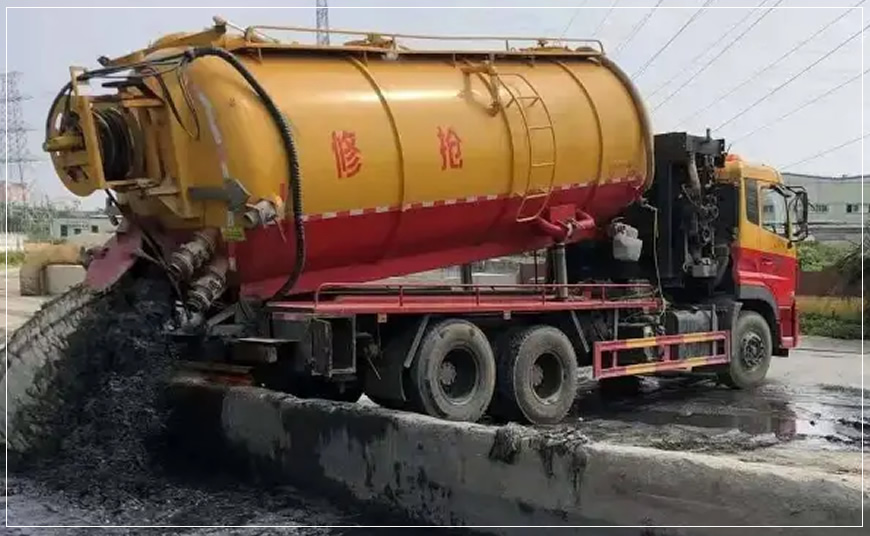 越秀沉淀池清理案例
